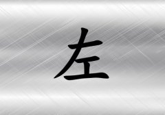 Ů_Ů100