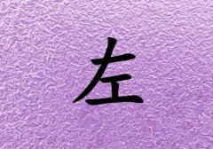Ů_Ů100
