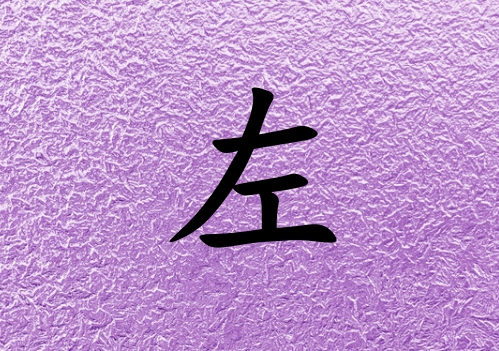Ů_Ů100