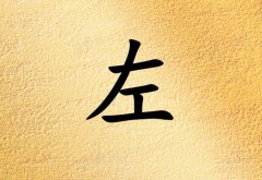 Ů_Ů100