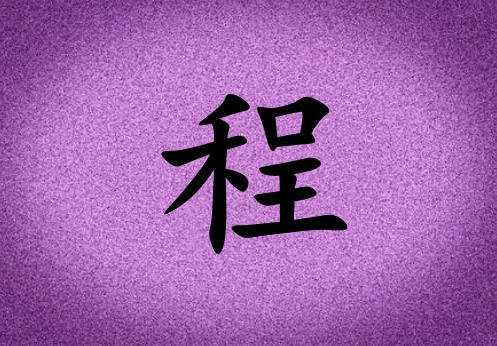 ճŮ_ճŮ100