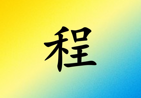 ճŮ_ճŮ100