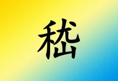 Ů_Ů100