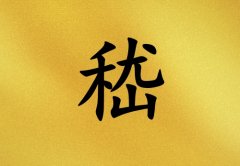 Ů_Ů100