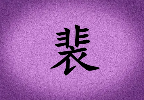 Ů_Ů100
