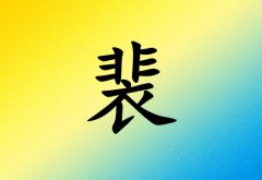 Ů_Ů100