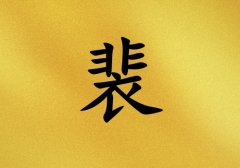 Ů_Ů100