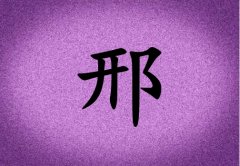 Ů_Ů100