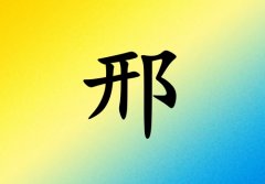 Ů_Ů100