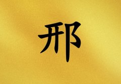 Ů_Ů100