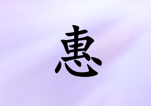 ջŮ_ջŮ100