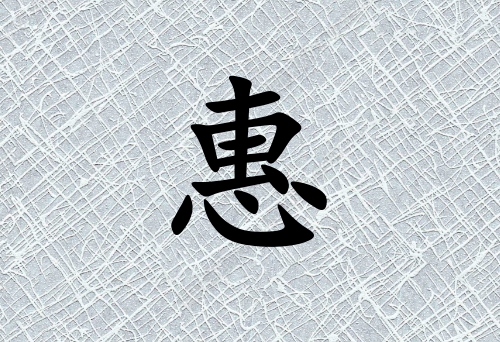 ջŮ_ջŮ100