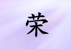 Ů_Ů100