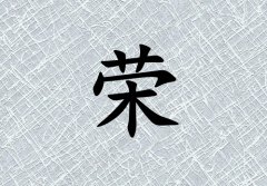 Ů_Ů100