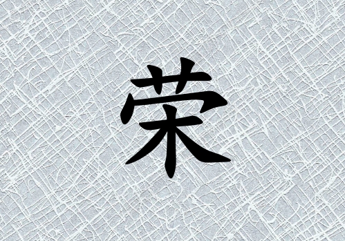 Ů_Ů100