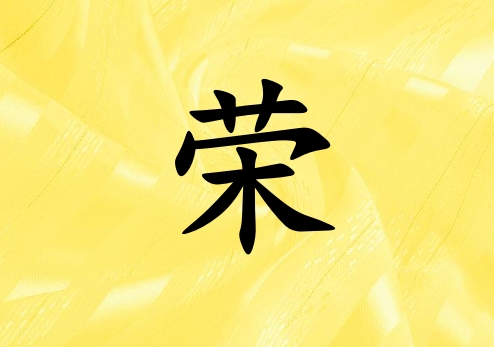 Ů_Ů100