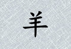 Ů_Ů100