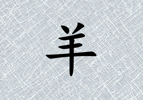 Ů_Ů100
