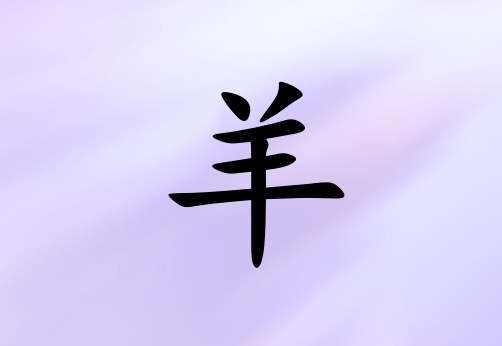Ů_Ů100