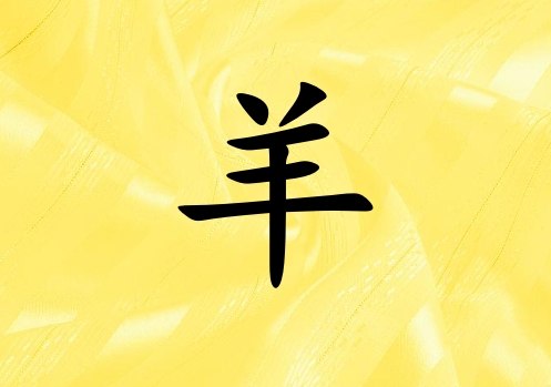 Ů_Ů100