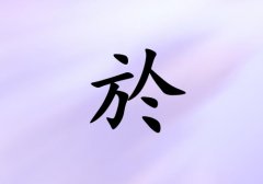 Ů_Ů100