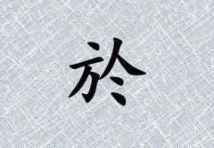 Ů_Ů100