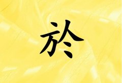 Ů_Ů100