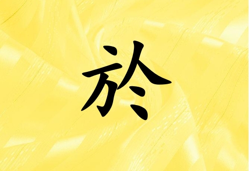 Ů_Ů100