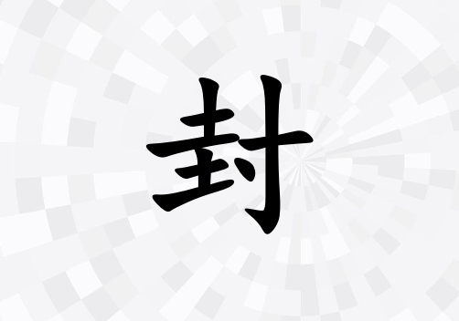 շŮ_շŮ100