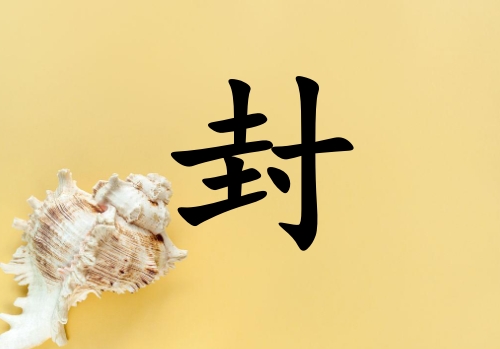 շŮ_շŮ100