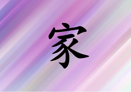 ռŮ_ռŮ100