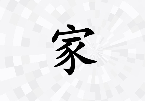 ռŮ_ռŮ100