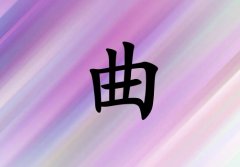 Ů_Ů100