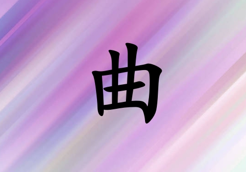 Ů_Ů100
