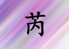 Ů_Ů100