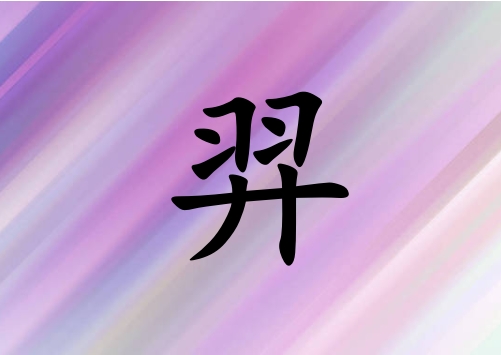 Ů_Ů100