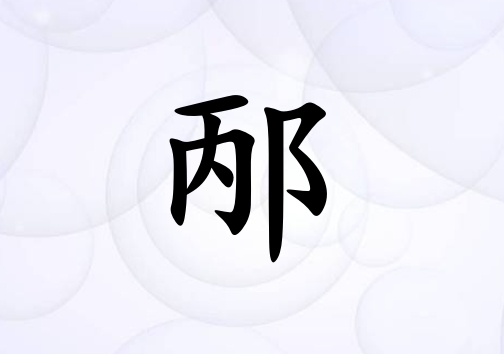 Ů_Ů100