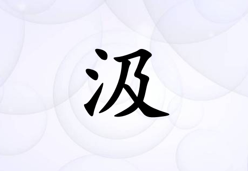 ռŮ_ռŮ100