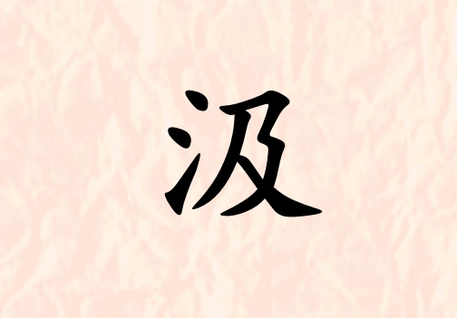 ռŮ_ռŮ100