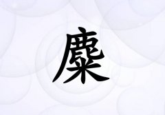Ů_Ů100