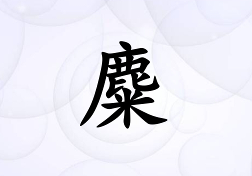 Ů_Ů100