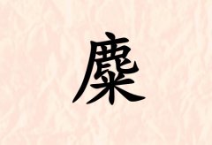 Ů_Ů100