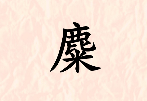 Ů_Ů100