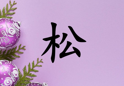 Ů_Ů100