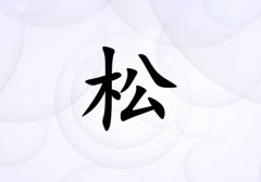 Ů_Ů100