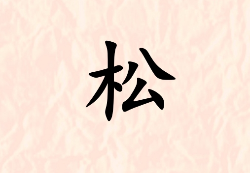 Ů_Ů100