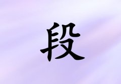 նŮ_նŮ100