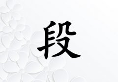 նŮ_նŮ100