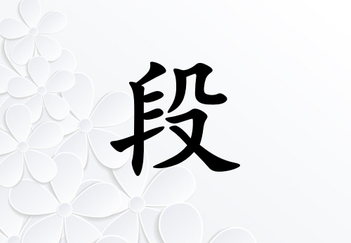 նŮ_նŮ100