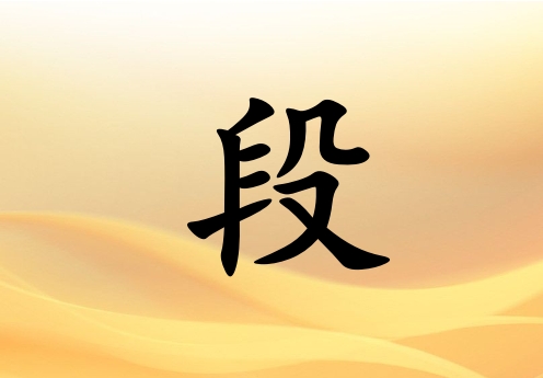նŮ_նŮ100
